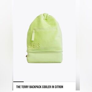 BEIS Citron Terry Backpack Cooler NWT